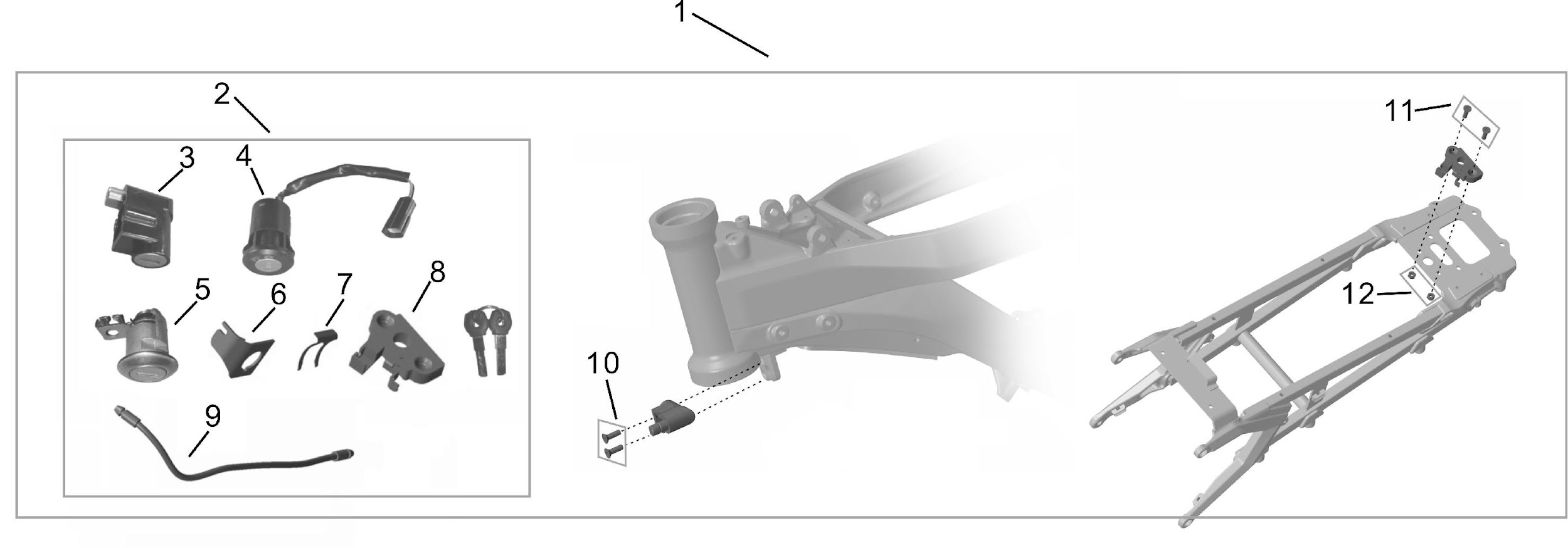 7. Центральный замок