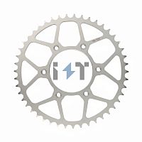 Звезда 46 SUR-RON Ultra Bee