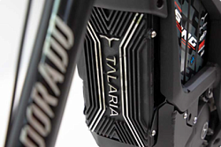 Силовая установка