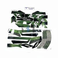 Комплект наклеек