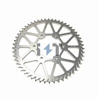 Звезда алюминиевая 54 SUR-RON Ultra Bee