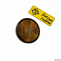 Катафот SUR-RON Ultra bee