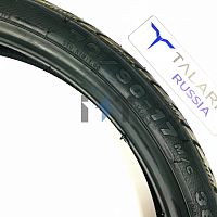 Шина дорожная 70/90-17 L1E