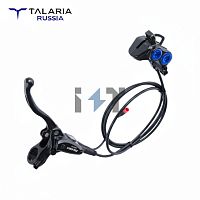 Тормоз задний в сборе TALARIA STING TL5500