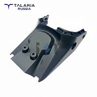 Пластик сидения верхний tl5500